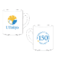 東京大学150周年マグカップ